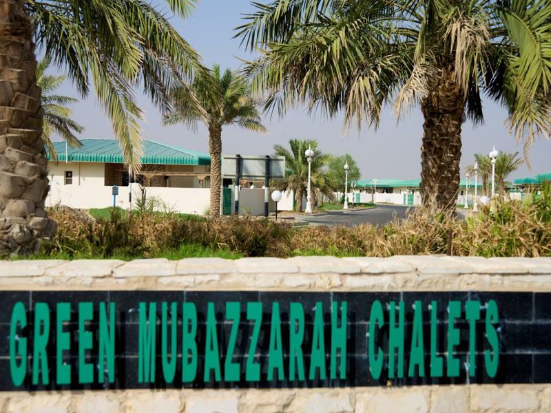 Green Mubazzarah Chalets Al Ain Exterior photo